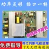 Товары от 年轻人家电维修