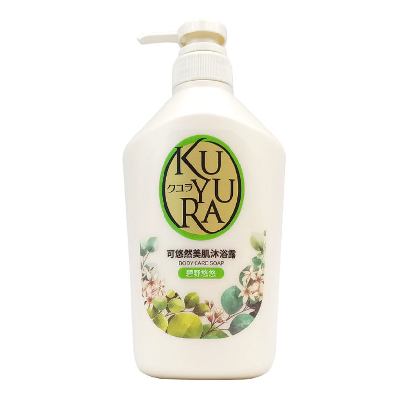 可悠然美肌沐浴露大黄瓶香氛清洁