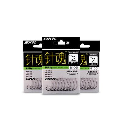 bkk路亚软饵钩鲈鱼鳜黑坑野钓魂