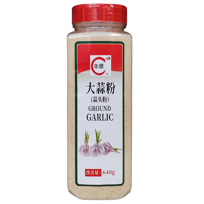 味好美大蒜粉商用640g蒜香粉