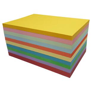 彩色卡纸 卡纸彩色手工硬卡纸幼儿园手工制作材料学生加厚8开4开粉红蓝色大红色混10色20色儿童diy卡纸A4