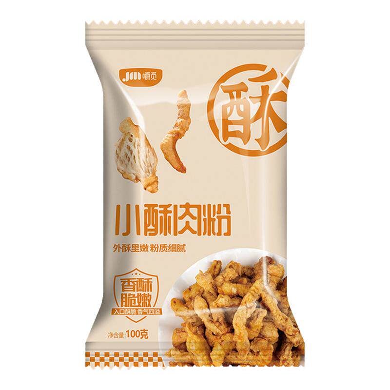 小酥肉专用粉家用酥肉鸡腿裹粉