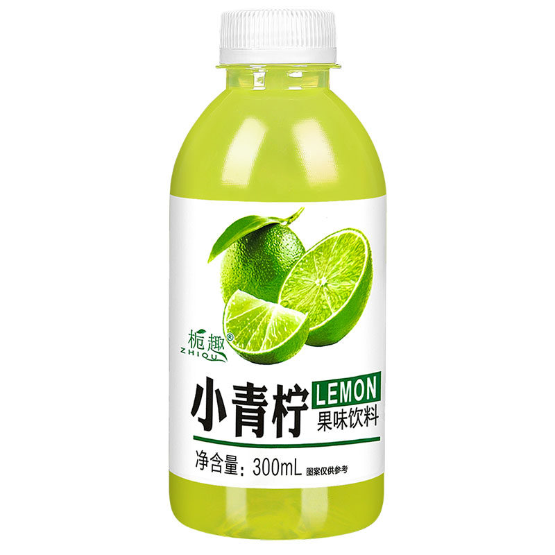小青柠汁饮料夏季清仓酸甜解渴