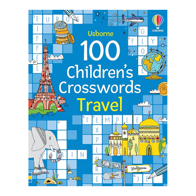 100个儿童填字游戏：旅行