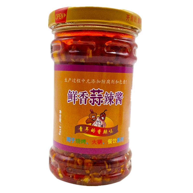 山辣兄弟辣椒酱农家自制宜春特产
