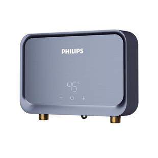 飞利浦小厨宝家用即热式热水器老人专用热水宝多重防护安全保障