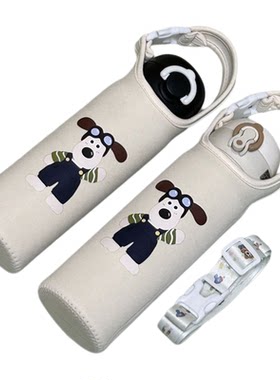 膳魔师保温杯套卡通水杯套