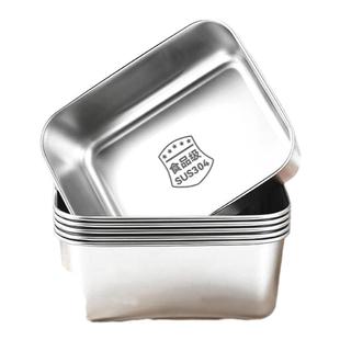 304不锈钢午餐肉模具家用食品级面包辅食diy烘焙模具烤箱专用7410