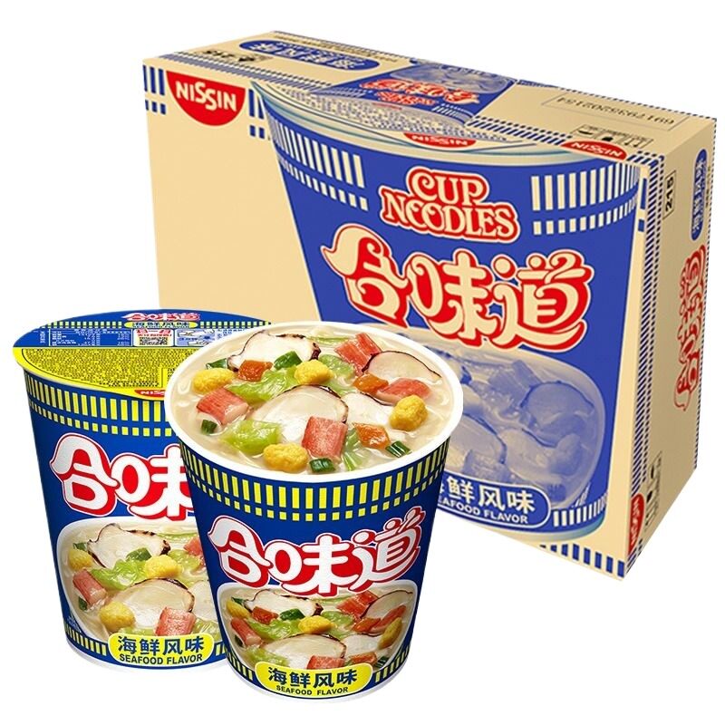 日清合味道方便面整箱装12杯海鲜风味泡面速食杯装2杯6杯杯面冲泡