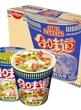 杯装海鲜风味12杯方便面日清