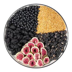 黄体酮茶种子循环补养雌茶粉亚麻籽无花果黑豆黑枸杞桑葚养生茶包