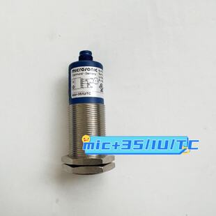 议价全新无包装德国威声MICROSONIC超声波传感器  mic35/IU/TC