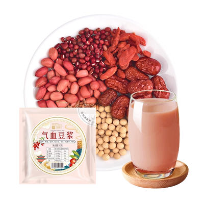 杂粮主义五红气血破壁机专用