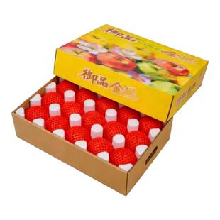 山东烟台奶油富士苹果礼盒 产地直发 皮薄肉厚 节日礼品首选