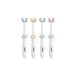 儿童三面牙刷软毛360包裹全方位清洁牙缝家用宝宝3-12岁小孩专用