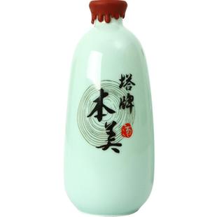 塔牌黄酒本美500ml瓶装手工糯米半干型加饭酒绍兴产黄酒无焦糖色