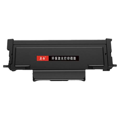 适用奔图TO-460H粉盒DO/DL-460硒鼓P3060D P3060DW打印机碳粉盒M6760D/DW M6710DW墨粉盒M6860FDW鼓组件鼓架