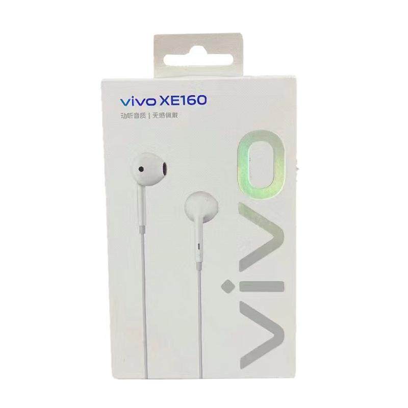 vivoxe160原装耳机XE160有线耳机