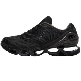 Mizuno美津浓运动鞋VAINL ARCHIVE联名跑步鞋WAVE PROPHECY LS VA