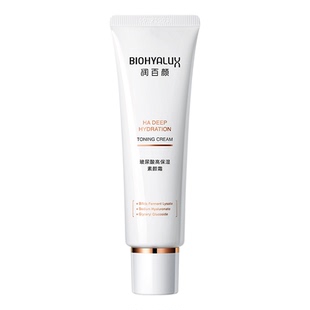 润百颜玻尿酸高保湿素颜霜面部修护保湿舒缓滋润华熙生物