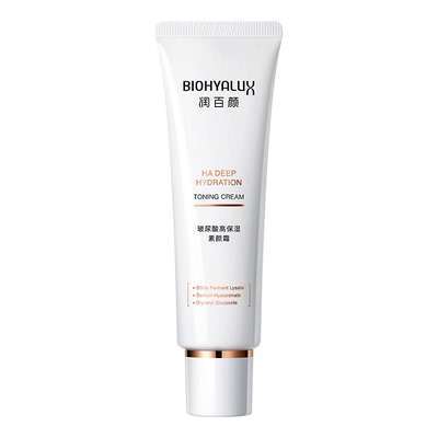 润百颜玻尿酸高保湿素颜霜