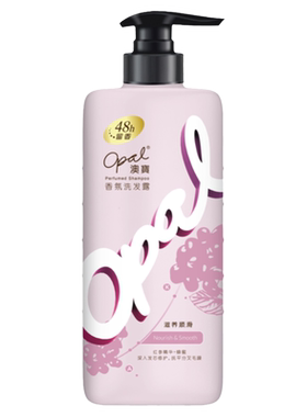 毛躁精华乳受损香氛洗发露澳宝