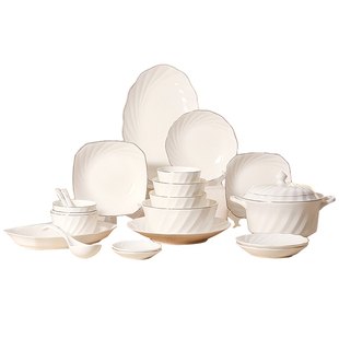 雅诚德纯白色浮雕骨瓷家用餐具25新款盘子鱼盘碟饭碗乔迁新婚礼物