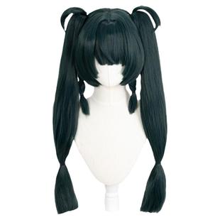 ND家】 青衣 绝区零 角色款cos假发 头皮顶 全头玉米须