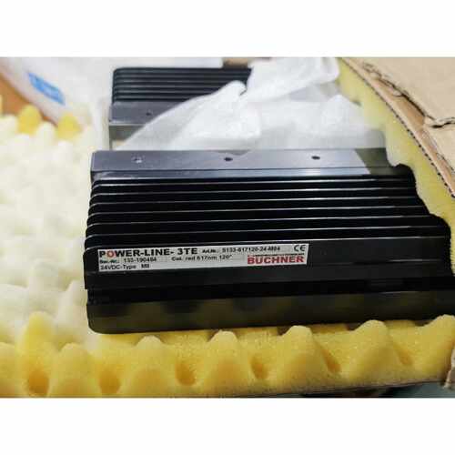 BUCHNER宝克纳 POWER-LINE-3TE激光器