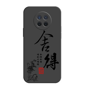 红米note14手机壳12turbo新款pro十+男13全包11tpro防摔11tpro十+男款10超薄9硅胶8软壳7高级感不会撞壳适用