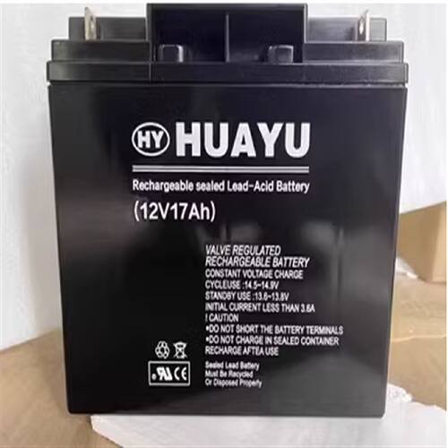 HUAYU蓄电池12V17AH12V17AH机房UPS电源配套消防照明EPS直流屏