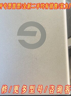 GTechnology GDRIVE USBC 4TB议价维修