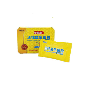 希尔安活性益生菌粉药房正品儿童