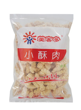 小酥肉盐鸡组合冷冻火锅餐厅