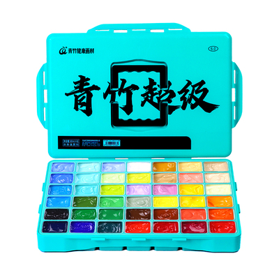 【青竹大师】天猫唯一品牌直营店