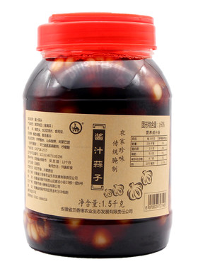 安徽特产铜陵大蒜头腌菜
