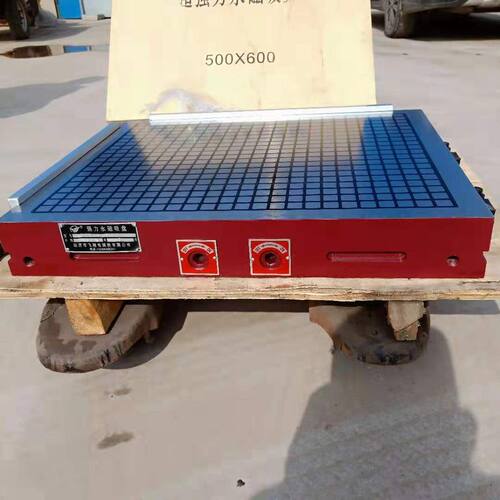 方格永磁吸盘 永磁吸盘  批发零售永磁吸盘