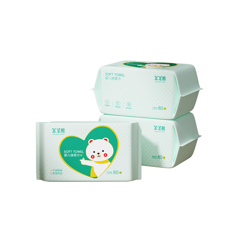 笨笨熊婴儿绵柔巾手口屁用洗脸巾
