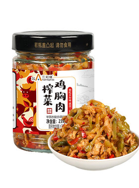 三知情湖南特产榨菜鸡胸肉瓶装