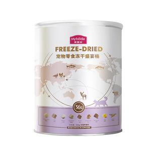 麦富迪冻干桶猫冻干鸡肉粒鸡脖多春鱼冻干猫咪零食冻干生骨肉主食