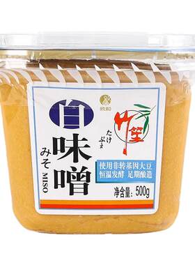 白味噌500g欣和竹笙日式