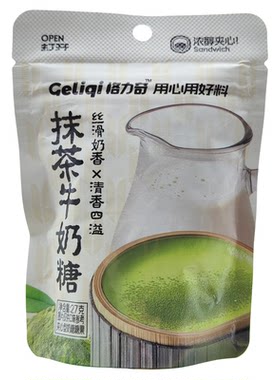 商超同款格力奇袋装椰子糖抹茶糖