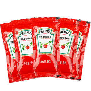 亨氏番茄酱家用小包薯条汉堡蕃茄酱番茄沙司50袋装小包装商用正品