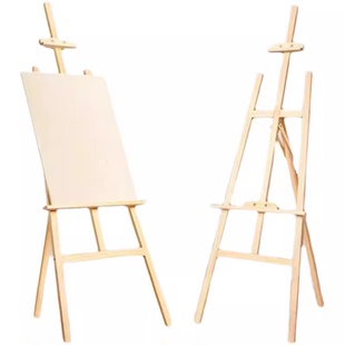 美术生专用画架支架式画板素描油画展架家用可折叠木制画架三角架