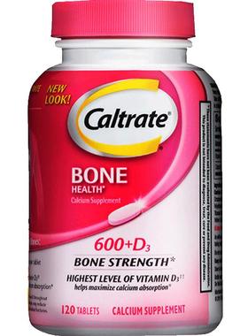 【自营】美国进口钙尔奇钙+维生素D成人120粒强健骨骼全家补钙