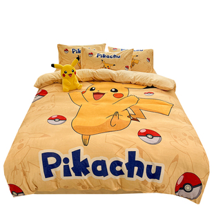 皮卡丘加厚牛奶绒被套单件冬季加绒儿童被罩卡通珊瑚绒床上四件套