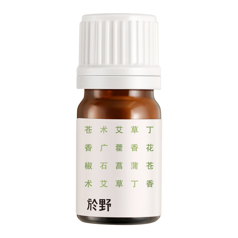 yuyelife/於野精华空间苍艾中国