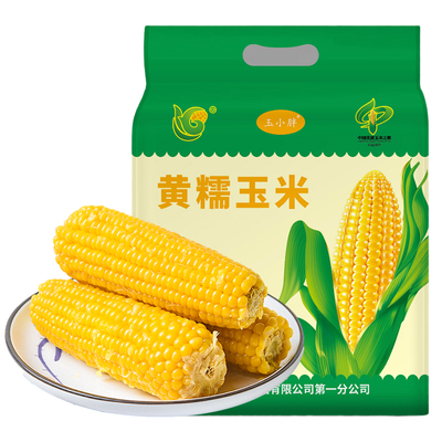 玉小胖东北黄香糯玉米真空装