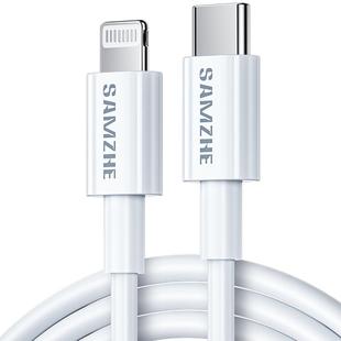 山泽适用苹果充电线iPhone17快充lightning数据线器13mfi认证12promaxPD11平板c接口8iPad2米TypeC长USB闪充