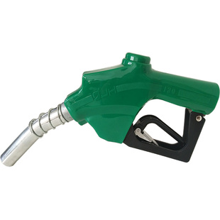 自封加油枪11A6分1寸自动跳枪正星加油机120L大流量汽柴油枪